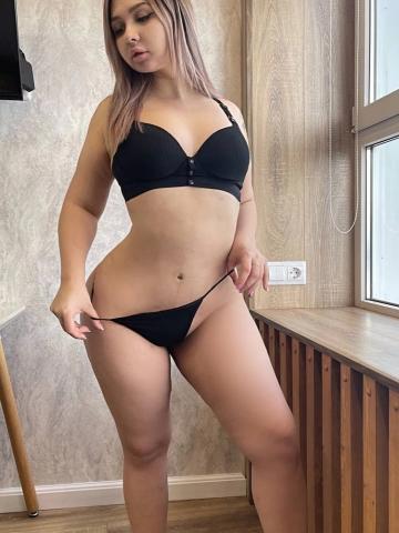 Станислава Лучшее Предложение фото 2