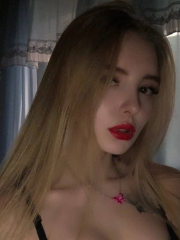 Мелиса Жду Звонка